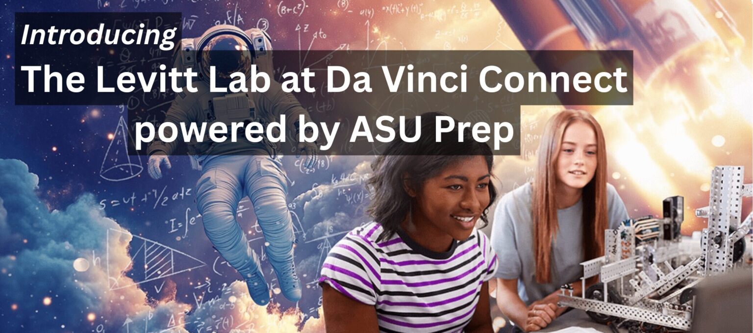Introducing The Levitt Lab at Da Vinci Connect | Da Vinci Schools